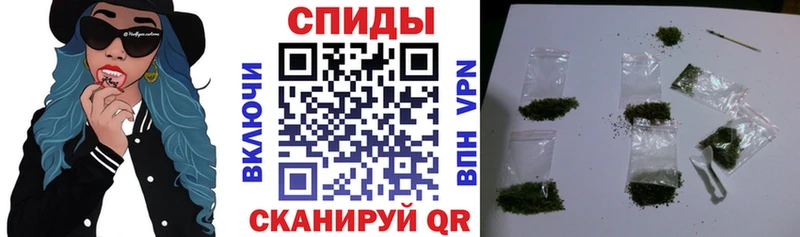 гидра маркетплейс  Гуково  Бутират BDO 33% 