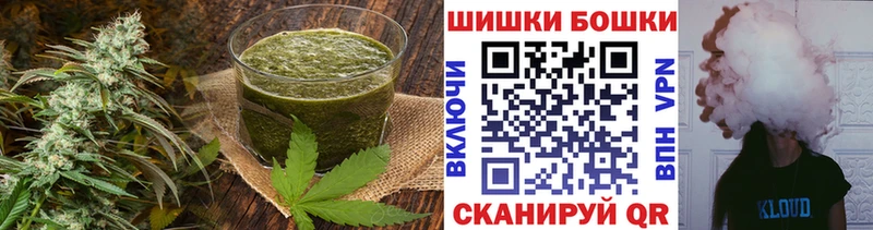 Еда ТГК марихуана  маркетплейс Telegram  Гуково 