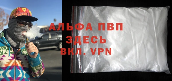 a pvp Алзамай