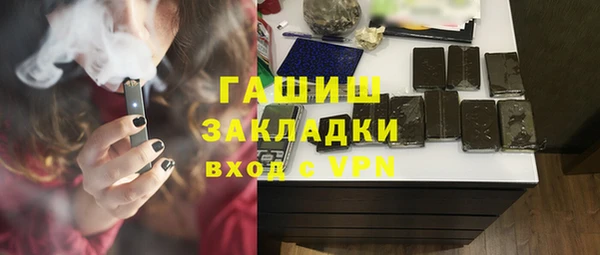 каннабис Аркадак