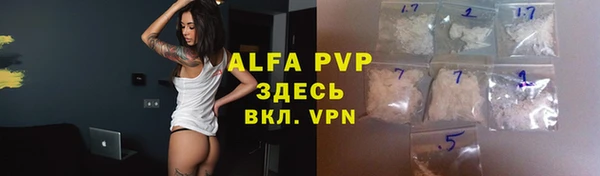 a pvp Алзамай