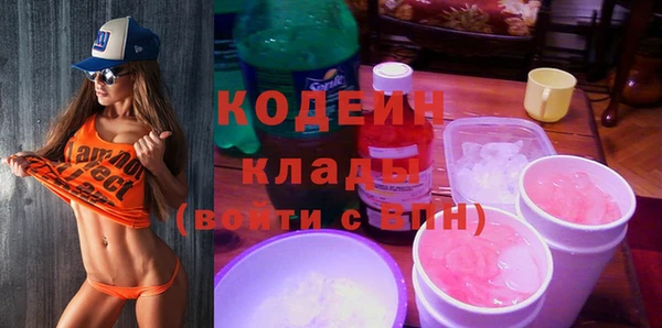 a pvp Алзамай