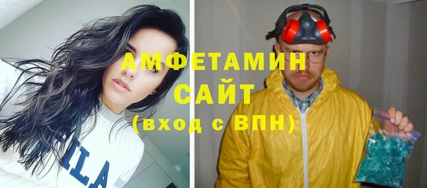 a pvp Алзамай
