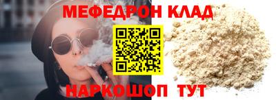 MDMA Premium VHQ Ливны