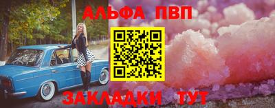 дживик Ликино-Дулёво