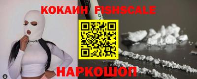 дживик Ликино-Дулёво