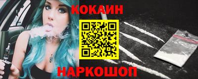 MDMA Premium VHQ Ливны