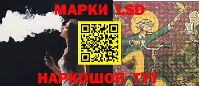 дживик Ликино-Дулёво