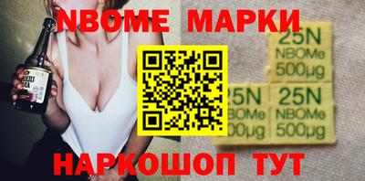 MDMA Premium VHQ Ливны