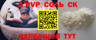 MDMA Premium VHQ Ливны
