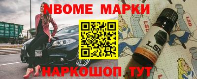 трава Лесосибирск