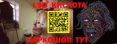 MDMA Premium VHQ Ливны