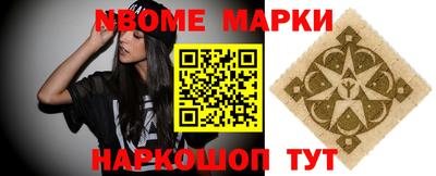 дживик Ликино-Дулёво