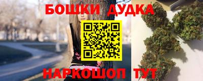 трава Лесосибирск