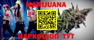 дживик Ликино-Дулёво