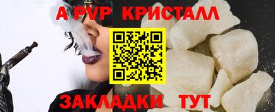 MDMA Premium VHQ Ливны