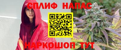 MDMA Premium VHQ Ливны
