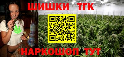 MDMA Premium VHQ Ливны