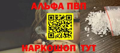 дживик Ликино-Дулёво