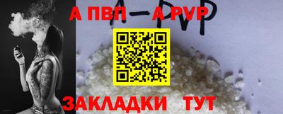 MDMA Premium VHQ Ливны