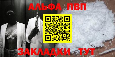 MDMA Premium VHQ Ливны