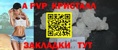 дживик Ликино-Дулёво