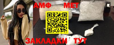 MDMA Premium VHQ Ливны