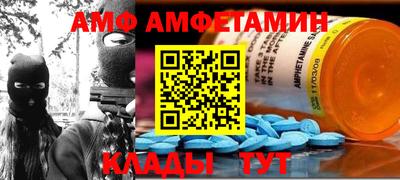 дживик Ликино-Дулёво