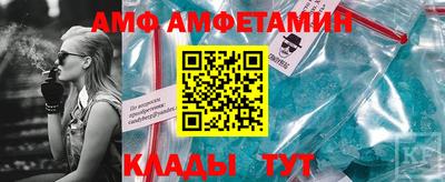 MDMA Premium VHQ Ливны