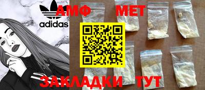дживик Ликино-Дулёво