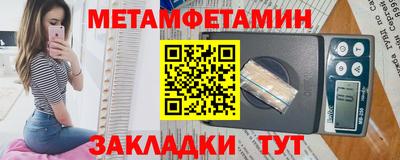 дживик Ликино-Дулёво