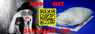 трава Лесосибирск