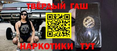 дживик Ликино-Дулёво