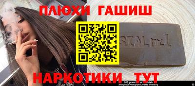 MDMA Premium VHQ Ливны