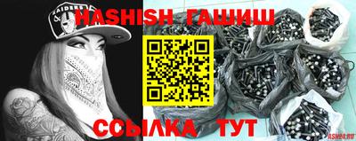 MDMA Premium VHQ Ливны