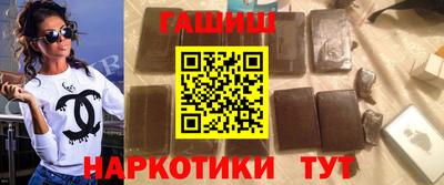 дживик Ликино-Дулёво