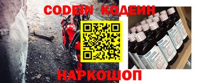 MDMA Premium VHQ Ливны