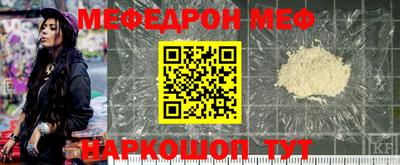 MDMA Premium VHQ Ливны
