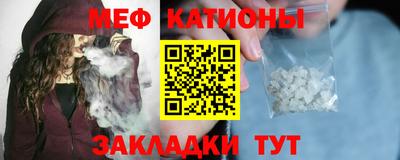 трава Лесосибирск