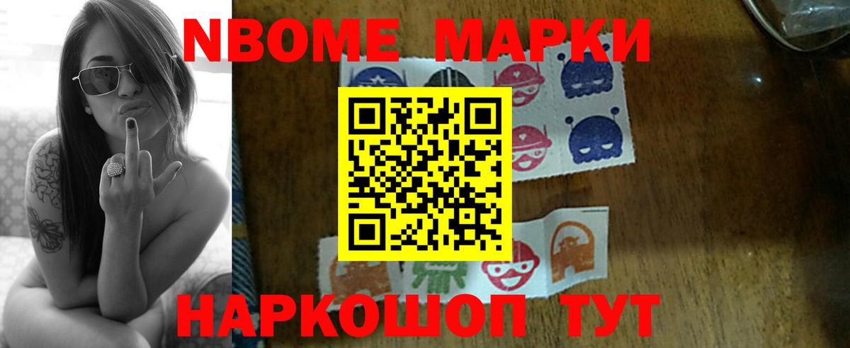 LSD-25 экстази кислота  Лсд 25 экстази ecstasy  Гуково  Вход с VPN 